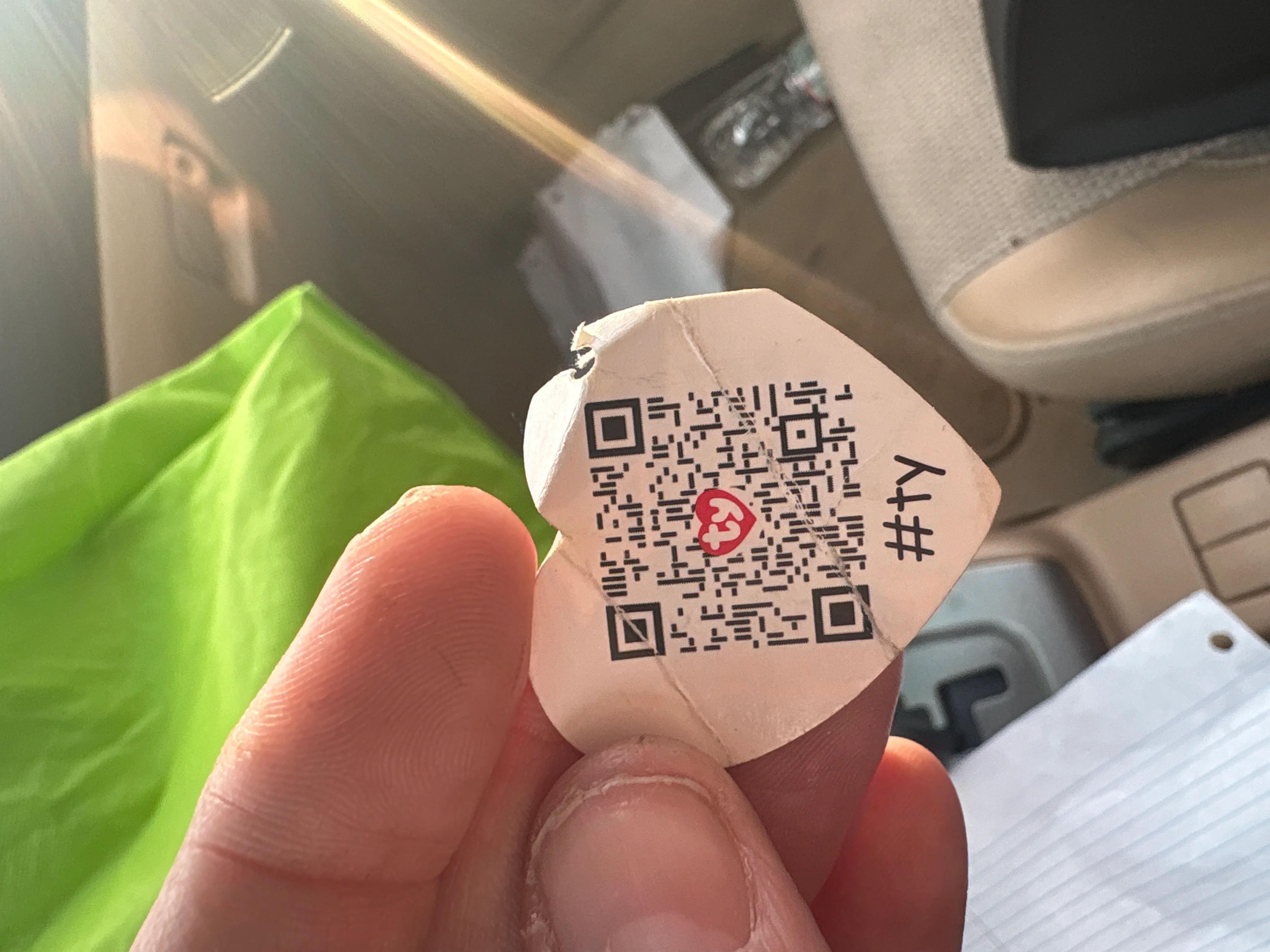 Image de la publication